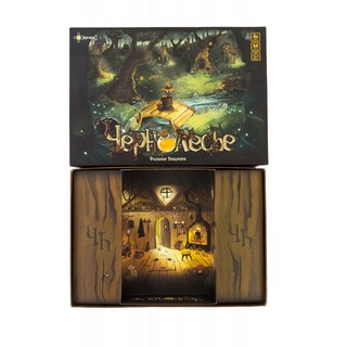 Настольная игра 'Чернолесье', Эврикус 2